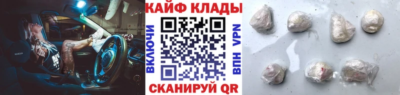 ГАШИШ Карталы