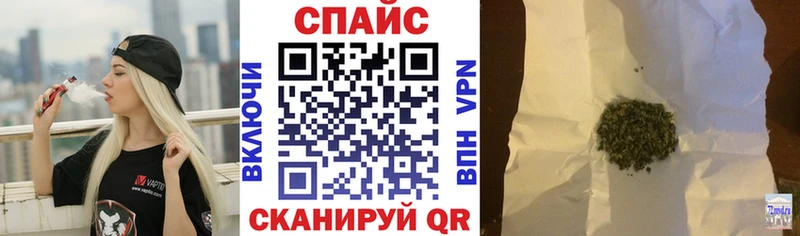 БУТИРАТ бутик Купить Карталы