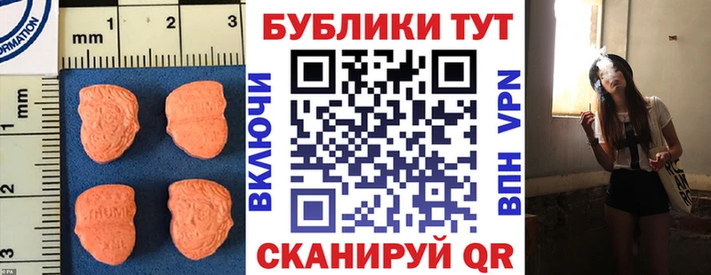 ЭКСТАЗИ louis Vuitton  Купить где  Карталы 