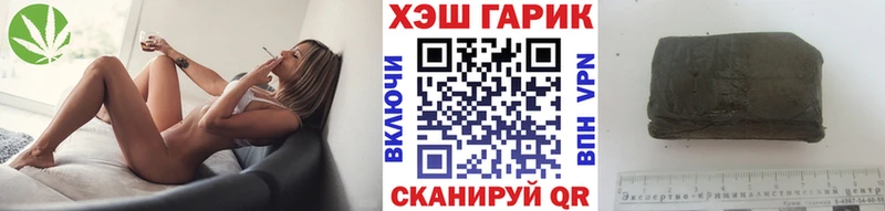 ГАШИШ hashish Карталы