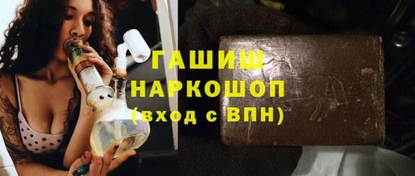 стаф Зеленодольск