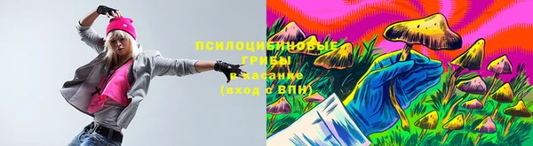 дистиллят марихуана Инсар