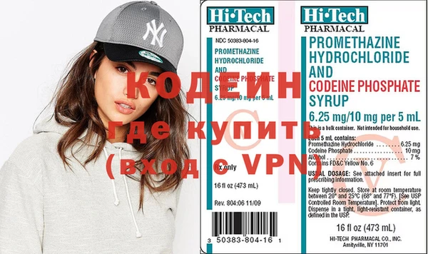 стаф Зеленодольск