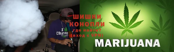 меф VHQ Инта