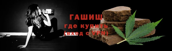 стаф Зеленодольск