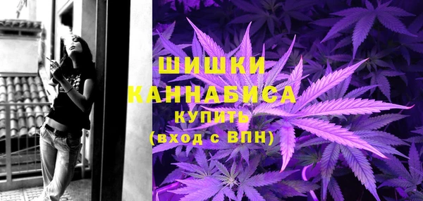 ALPHA-PVP Зеленокумск