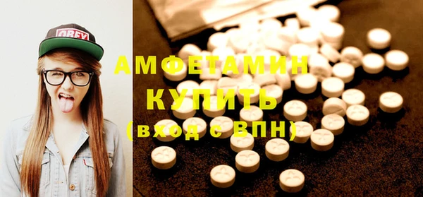 стаф Зеленодольск