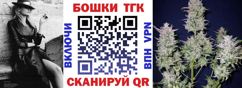 Канабис MAZAR  Купить закладки  Карталы 